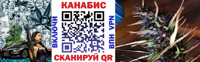 Наркота Пролетарск Кетамин  Alpha-PVP  Меф  COCAIN  Бошки Шишки  Амфетамин 