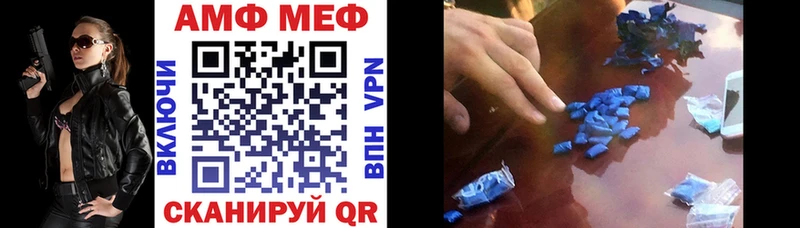 Amphetamine Розовый kraken зеркало Пролетарск где купить наркотик