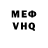 Cocaine VHQ Matvei Pashenkov