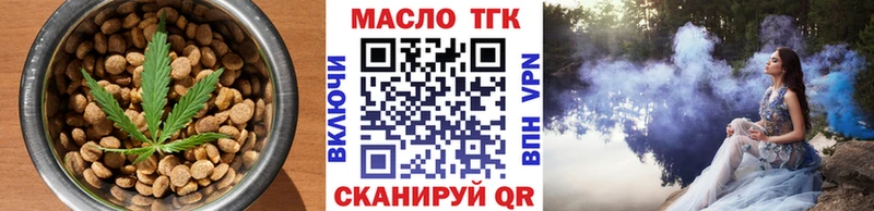 kraken зеркало  Пролетарск  Canna-Cookies конопля  где продают наркотики 