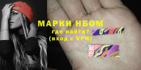 каннабис Баксан