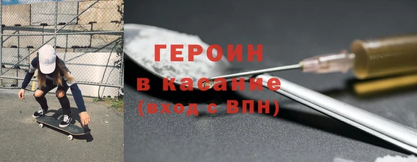 ECSTASY Лиски