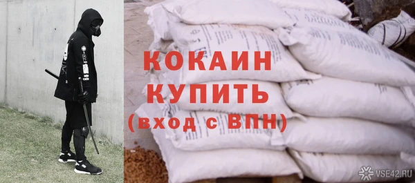 мескалин Аркадак