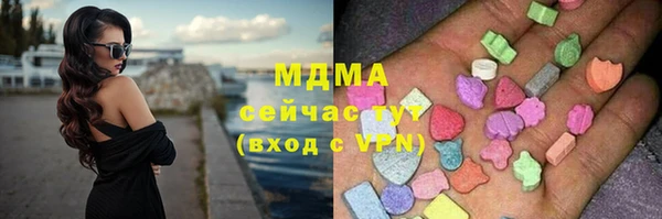мескалин Аркадак