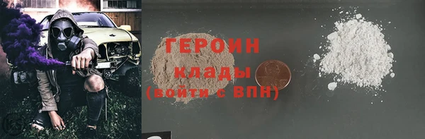 молекула духа Липки