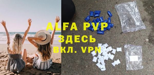 мескалин Аркадак
