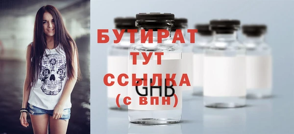 мескалин Аркадак