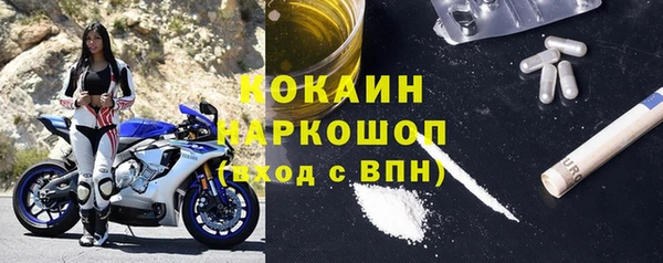 гашиш Армянск