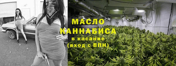 мескалин Аркадак