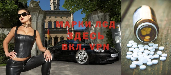 гашиш Армянск
