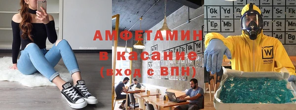мескалин Аркадак