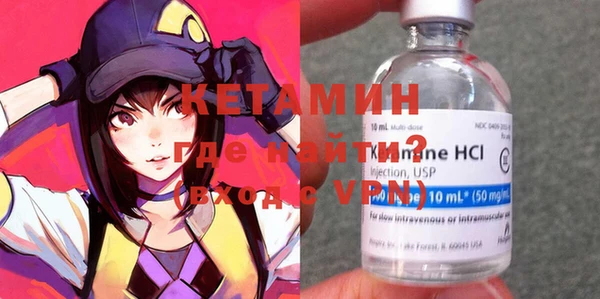 гашиш Армянск