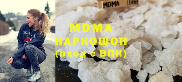 гашиш Армянск