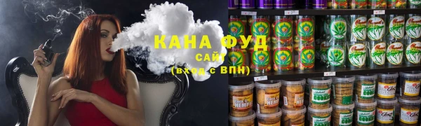 экстази Арсеньев
