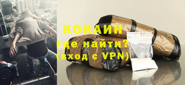 мескалин Аркадак