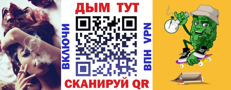 где продают наркотики  Пролетарск  Шишки марихуана индика 